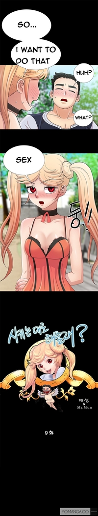 Will You Do as I Say? Ch.1-15