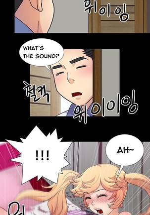 Will You Do as I Say? Ch.1-15 Page #41