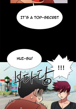 Will You Do as I Say? Ch.1-15 Page #212