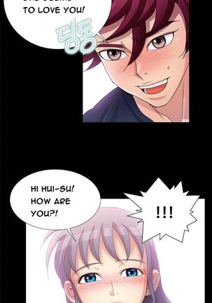 Will You Do as I Say? Ch.1-15 Page #201