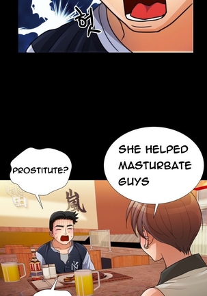 Will You Do as I Say? Ch.1-15 Page #158