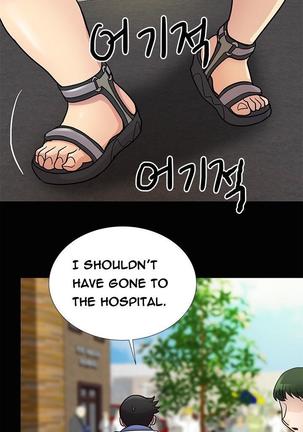 Will You Do as I Say? Ch.1-15 Page #90