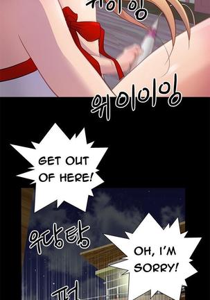 Will You Do as I Say? Ch.1-15 Page #44