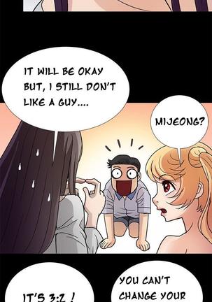 Will You Do as I Say? Ch.1-15 Page #19