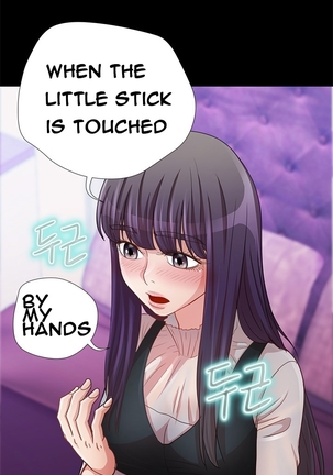 Will You Do as I Say? Ch.1-15 Page #181
