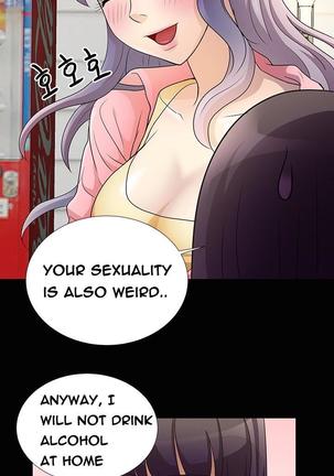 Will You Do as I Say? Ch.1-15 Page #88