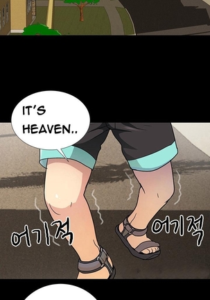 Will You Do as I Say? Ch.1-15 Page #32