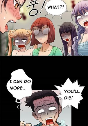 Will You Do as I Say? Ch.1-15 Page #197