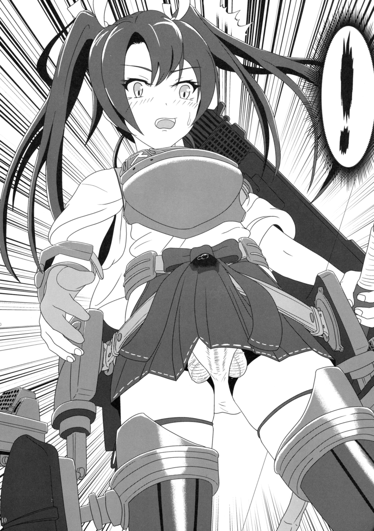 Futari no Mokuhiroku
