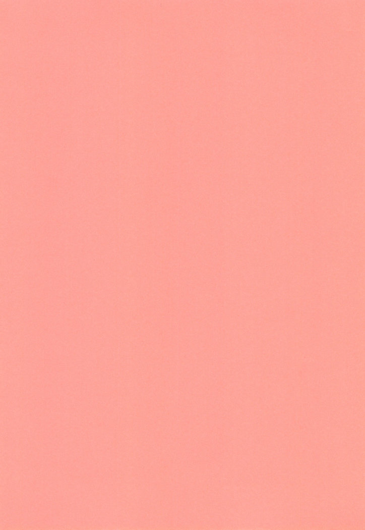 Fujin Nyuugi | 부인유희