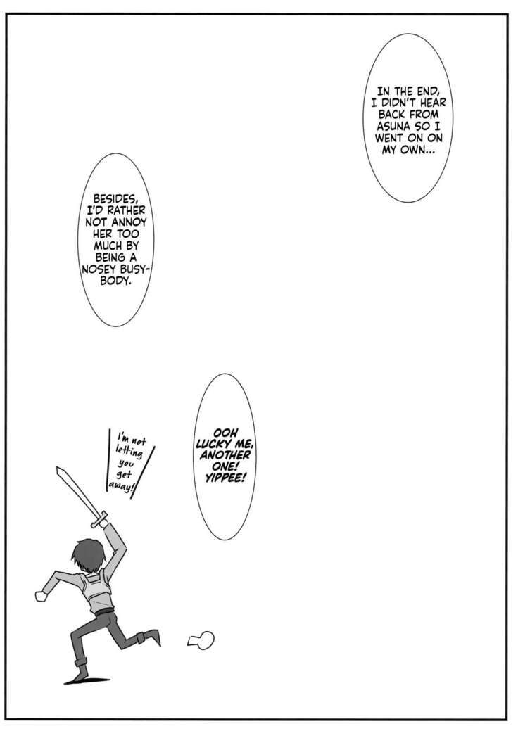 Astral Bout Ver. 47