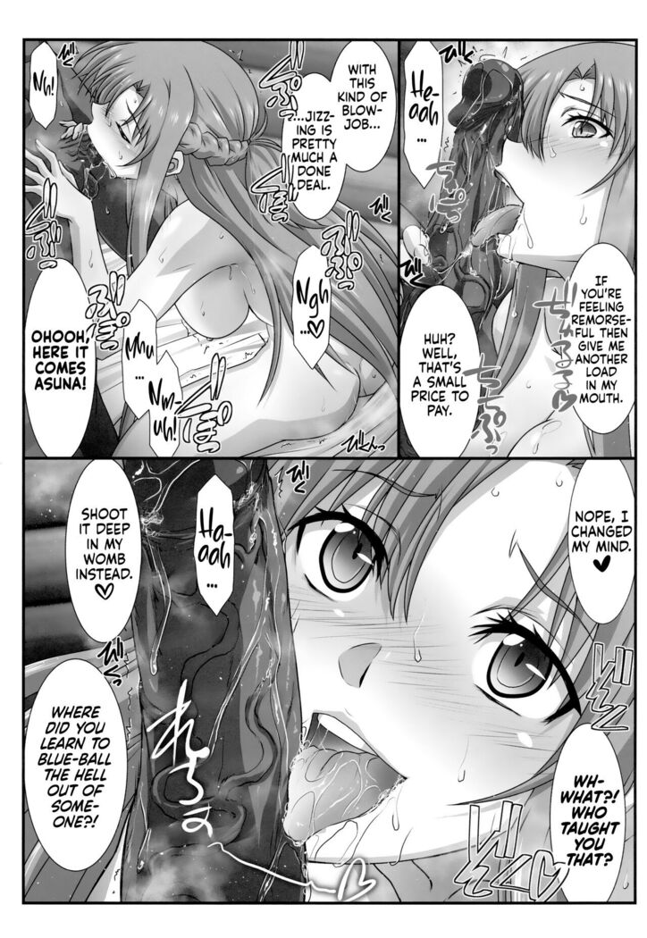 Astral Bout Ver. 47