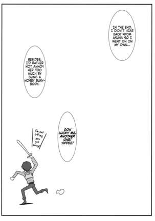 Astral Bout Ver. 47 - Page 43