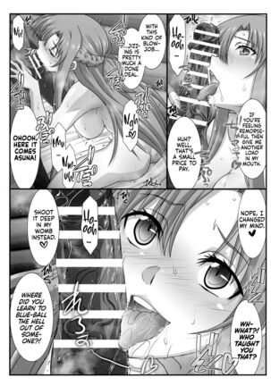 Astral Bout Ver. 47 - Page 36