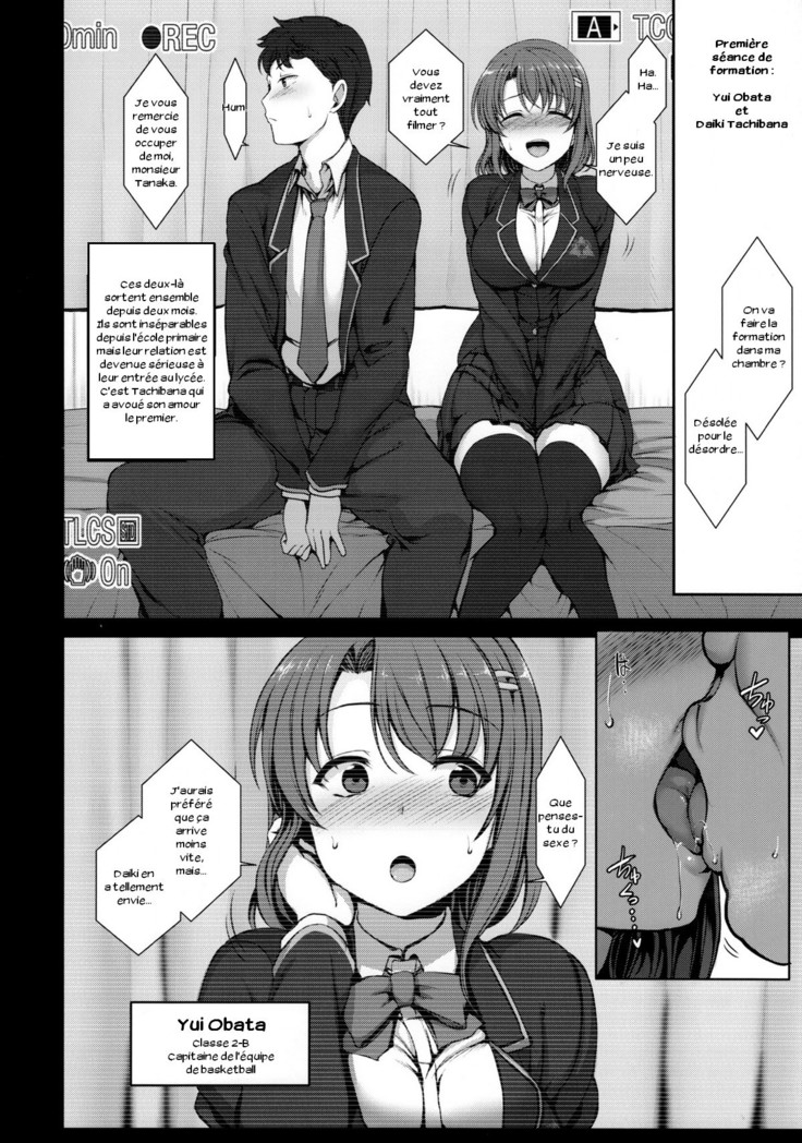 Saimin Seishidou 1 Obata Yui to Tachibana Daiki no Baai