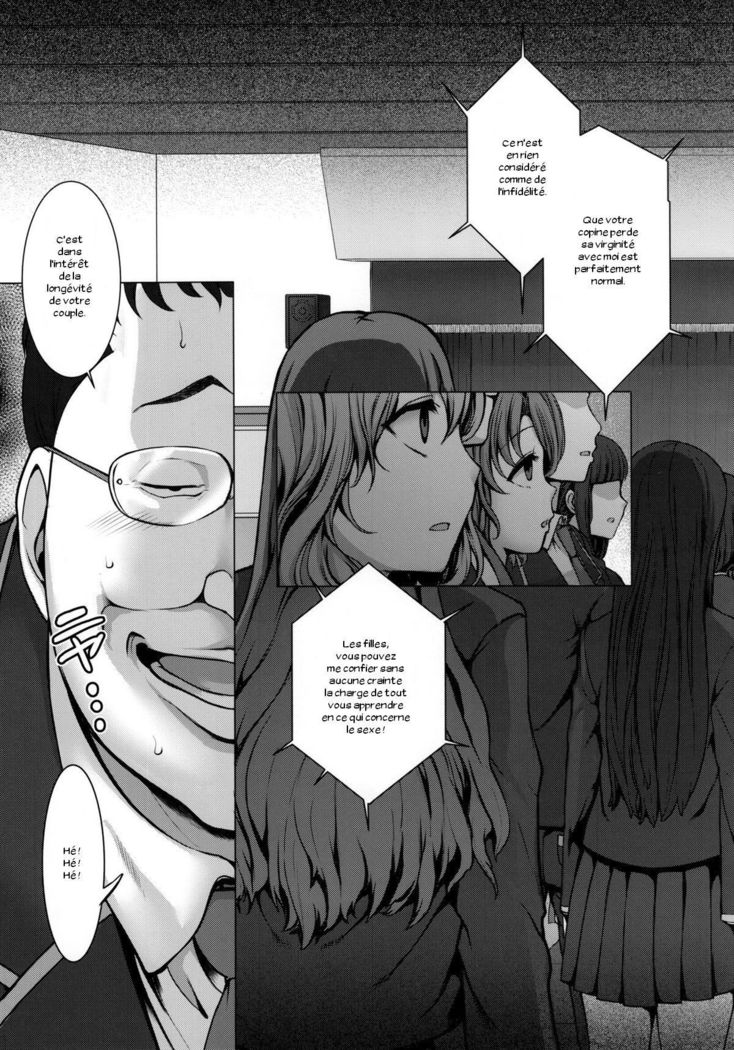 Saimin Seishidou 1 Obata Yui to Tachibana Daiki no Baai