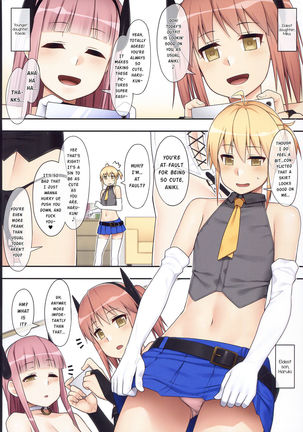 Onii-chan to Asobou! - Page 3