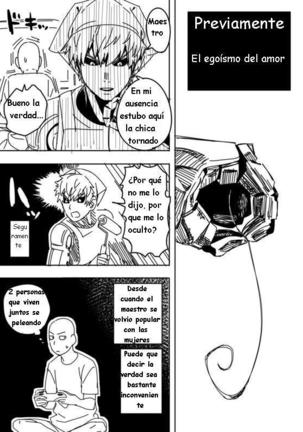 No Panties Woman | Las mujeres sin ropa interior Page #18