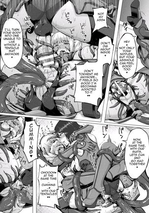 Lost Glory Page #19
