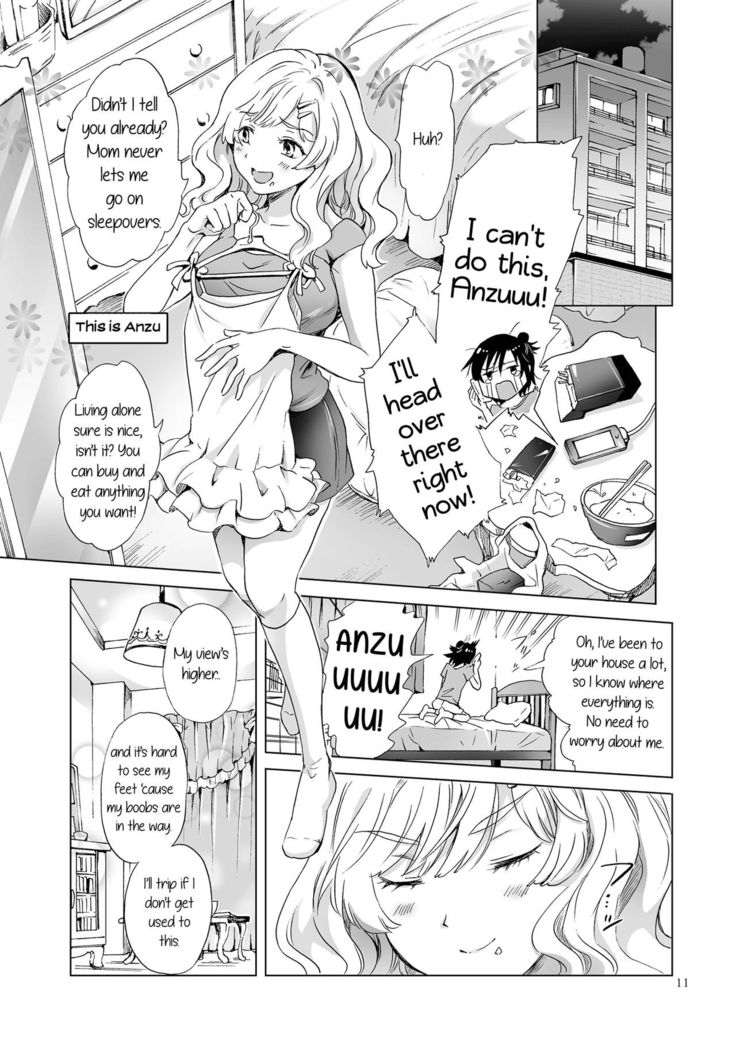 Oppai-chan to Chippai-chan ga Irekawaru Hanashi | How Well-Stacked and Surfboard Swapped Bodies