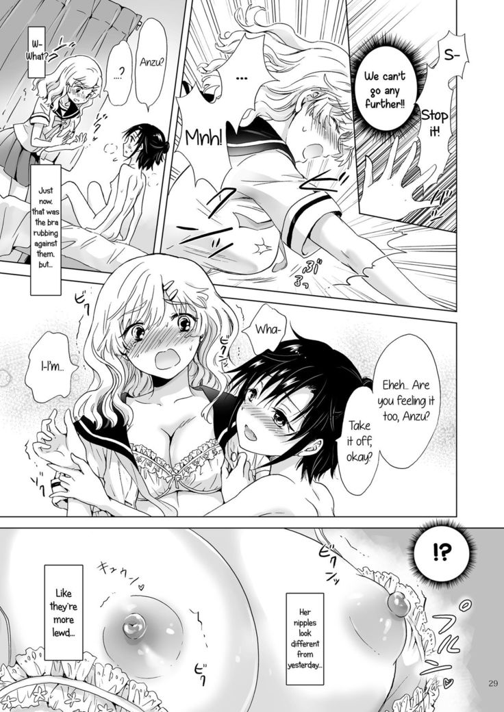 Oppai-chan to Chippai-chan ga Irekawaru Hanashi | How Well-Stacked and Surfboard Swapped Bodies