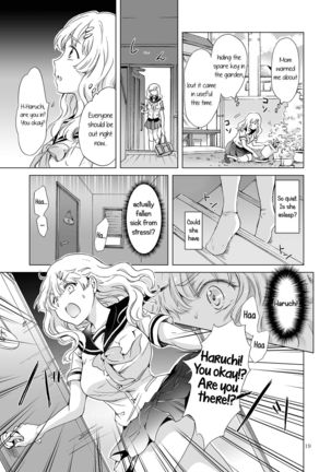 Oppai-chan to Chippai-chan ga Irekawaru Hanashi | How Well-Stacked and Surfboard Swapped Bodies - Page 18