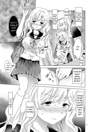 Oppai-chan to Chippai-chan ga Irekawaru Hanashi | How Well-Stacked and Surfboard Swapped Bodies Page #14