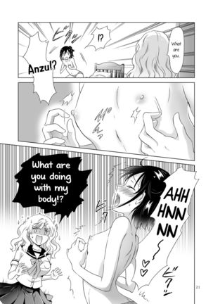 Oppai-chan to Chippai-chan ga Irekawaru Hanashi | How Well-Stacked and Surfboard Swapped Bodies Page #20