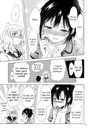 Oppai-chan to Chippai-chan ga Irekawaru Hanashi | How Well-Stacked and Surfboard Swapped Bodies Page #22