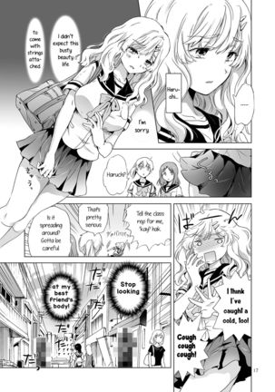 Oppai-chan to Chippai-chan ga Irekawaru Hanashi | How Well-Stacked and Surfboard Swapped Bodies - Page 16