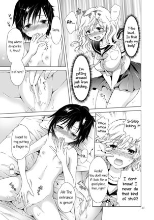 Oppai-chan to Chippai-chan ga Irekawaru Hanashi | How Well-Stacked and Surfboard Swapped Bodies - Page 26