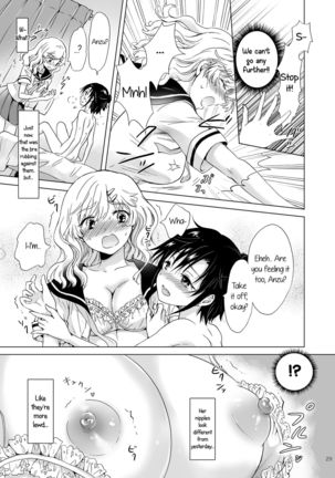 Oppai-chan to Chippai-chan ga Irekawaru Hanashi | How Well-Stacked and Surfboard Swapped Bodies - Page 28