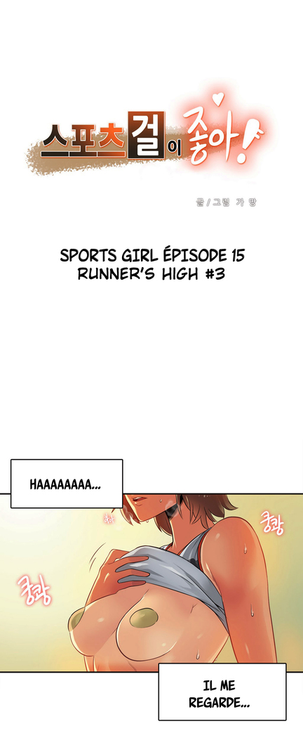 Sports Girl 15