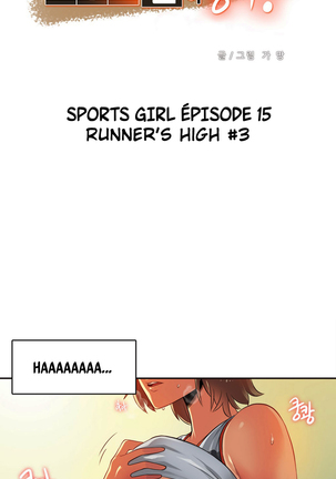 Sports Girl 15