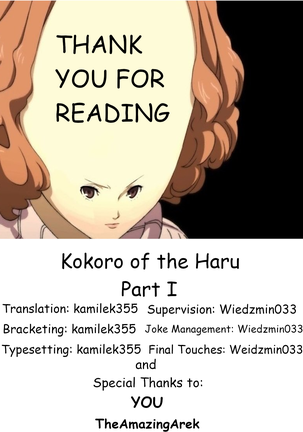 Have Kokoro of the Haru Page #22