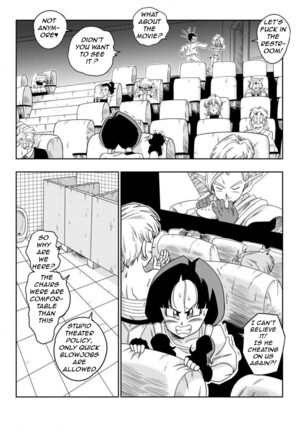 Love Triangle Z part 6 - Page 13