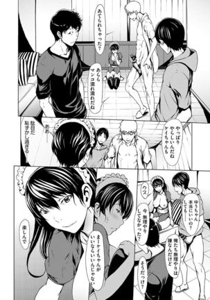 Otona ni naru Kusuri - I feel good my woman's body! - Page 120