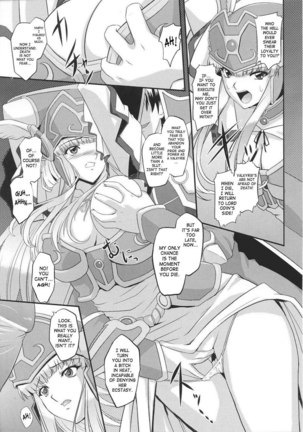 Battle Maiden Valkyrie Vol2 - CH1 - Page 3