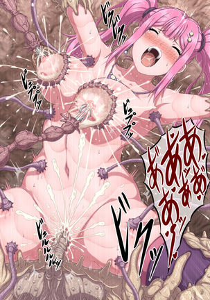 Mahoutsukai Lyrica 2 ~ Kyokugen made H ni Kaihatsu Sareta Oppai ~ Page #52