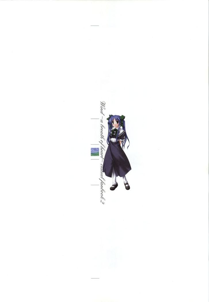 Wind - a breath of heart - Visual Fan Book 1&2