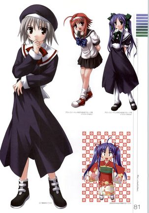 Wind - a breath of heart - Visual Fan Book 1&2 Page #196