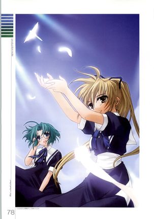 Wind - a breath of heart - Visual Fan Book 1&2 Page #193