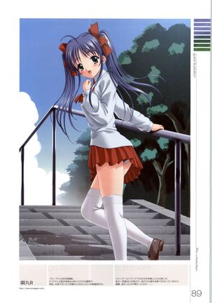 Wind - a breath of heart - Visual Fan Book 1&2 Page #204
