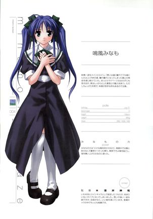 Image 3173960