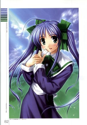 Wind - a breath of heart - Visual Fan Book 1&2 Page #197