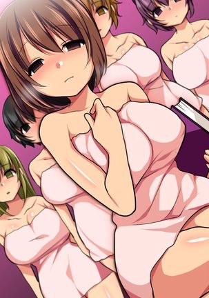 Itoko ga Saikin, Muchimuchi no Kekkou Ii Karada ni Natte Kita node Saimin de Itazura Shite Mita Page #51