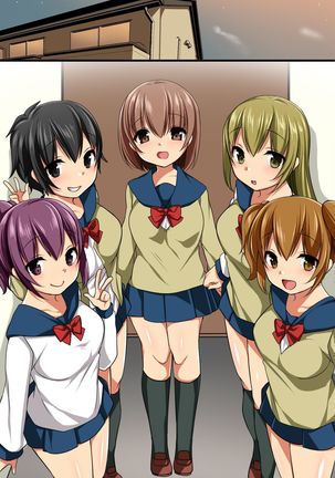 Itoko ga Saikin, Muchimuchi no Kekkou Ii Karada ni Natte Kita node Saimin de Itazura Shite Mita Page #55