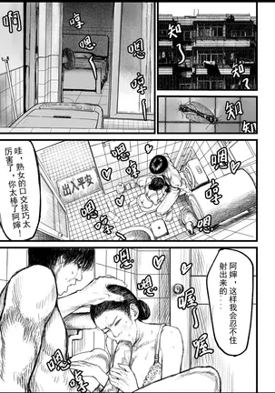 Image 14346305