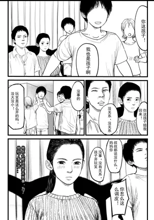 Image 14346341
