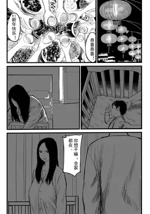 Image 14346346
